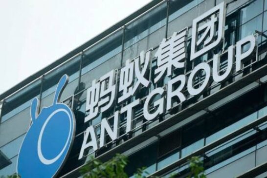 China's Ant Group to share credit data with central bank