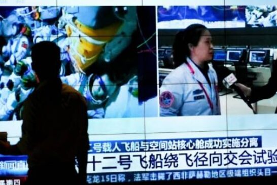 3 crew leave China's space station for Earth after 90 days